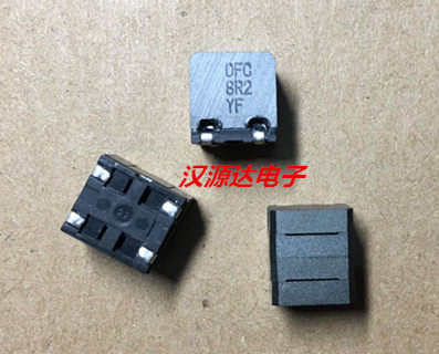 7G09B-8R2M 2X8.2UH 5.2A 10X9X10MM SAGAMI相模数字功放共模电感