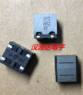 7G09B-8R2M 2X8.2UH 5.2A 10X9X10MM SAGAMI相模数字功放共模电感