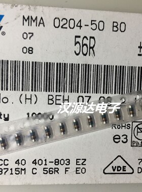 MMA02040C5609FB000 贴片色环晶圆电阻 0204 56R 56欧 1% 0.25W