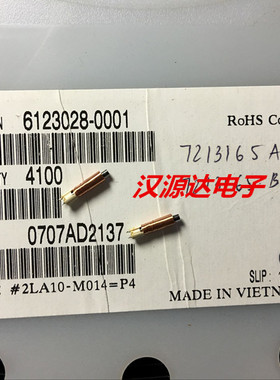 贴片铜线线圈电感 进口车用收发线圈 2LA10-M014=P4 2.5MH 10MM