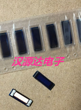 PAS1225F-101K 100UH 12X3.5X2.5MM 贴片应答器天线射频用HAC线圈