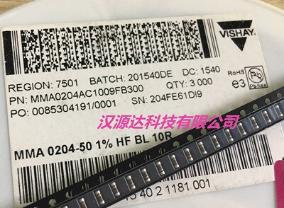 MMA0204AC1009FB300 VISHAY色环晶圆电阻 0204 10R 1% 50PPM 0.4W