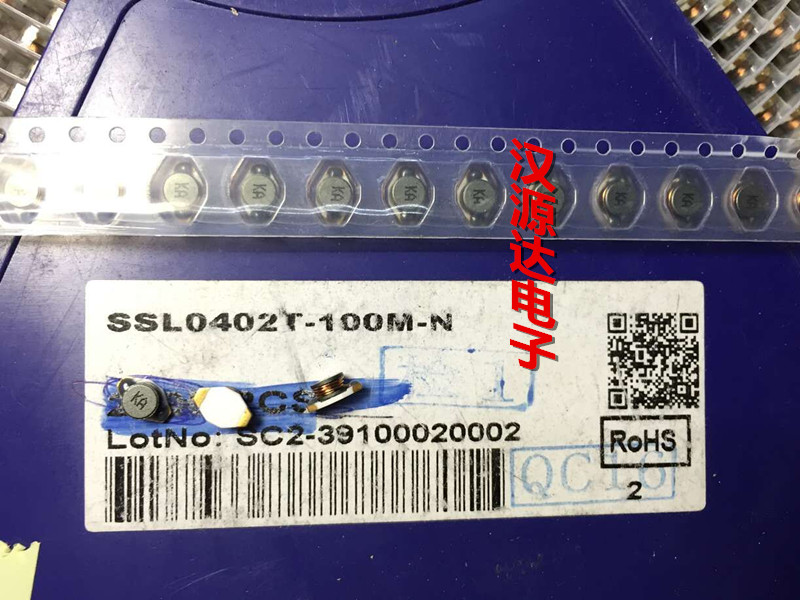 SSL0402T-100M-N DO1608-10UH 1.1A 6.6X4.45X2.92 磁芯线圈电感