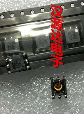 SMD04H1140R 1140R 3线变压器 1:1:75 500V SMD-6脚 HIGHL变压器