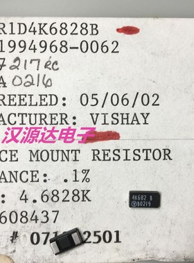 SMR1D4K6828B 4K6828 B 0.1% 2PPM 1W DALE贴片低温金属箔电阻