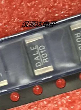 DALE R01D 合金电阻 2512 0.01R 0.5% 75PPM 1W WSL2512R0100DTA