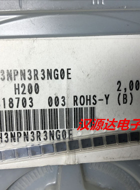 LQH3NPN3R3NG0E 3.3UH 1.13A 3X3X0.9MM 进品贴片超薄功率电感