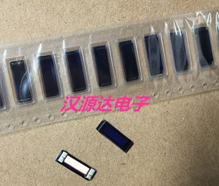 PAS1225F 7.2MH 12X3.5X2.5MM 贴片应答器天线射频用HAC线圈 722J