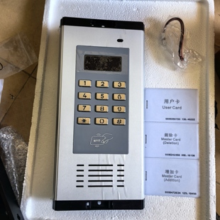 原装正品TOP780S-GK7Y星光楼宇对讲主机门禁   980解码器楼层平台