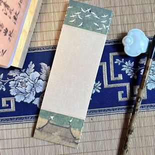 瑞鹤图书签diy国画加厚毛笔蜡染半生熟空白手写古风