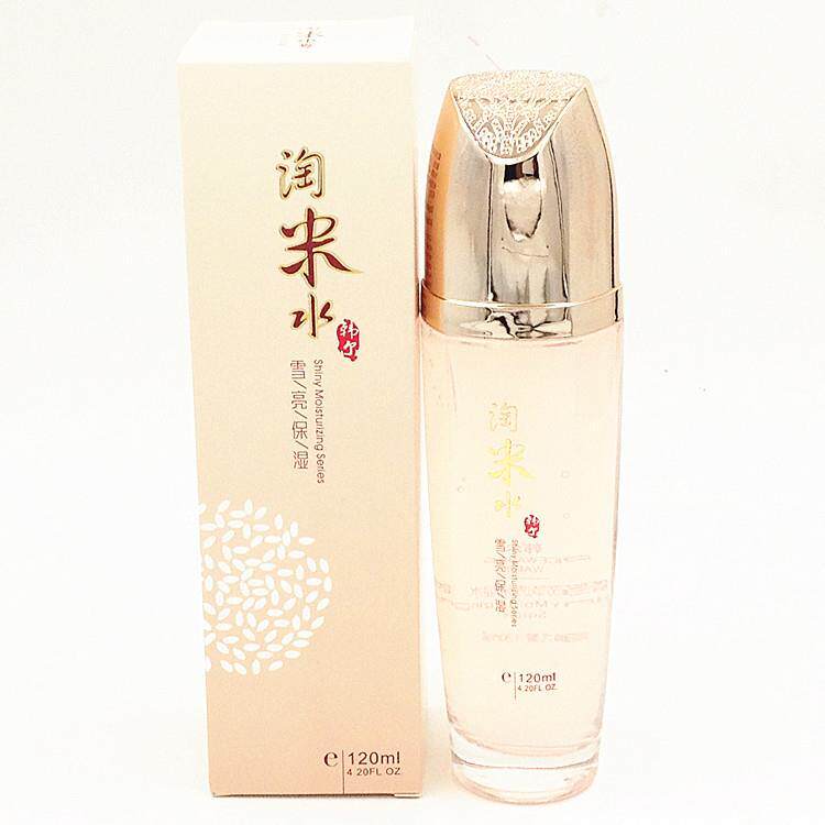 正品韩尔淘米水雪亮净白保湿 紧致净透保湿水 女拍脸爽肤化妆水