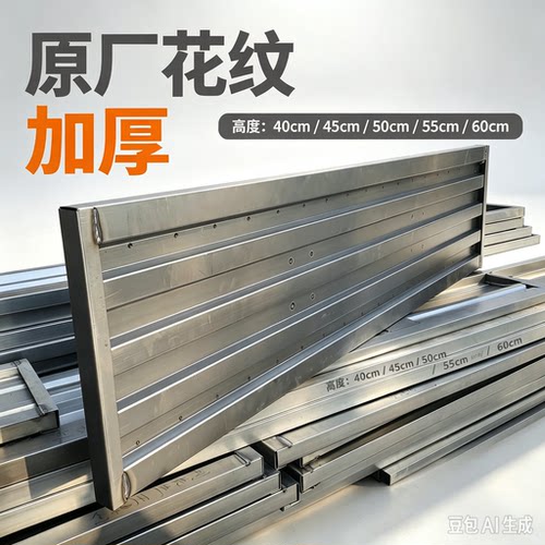 五征奥驰 配件 X1 X2 X3 后车厢自卸框 后门