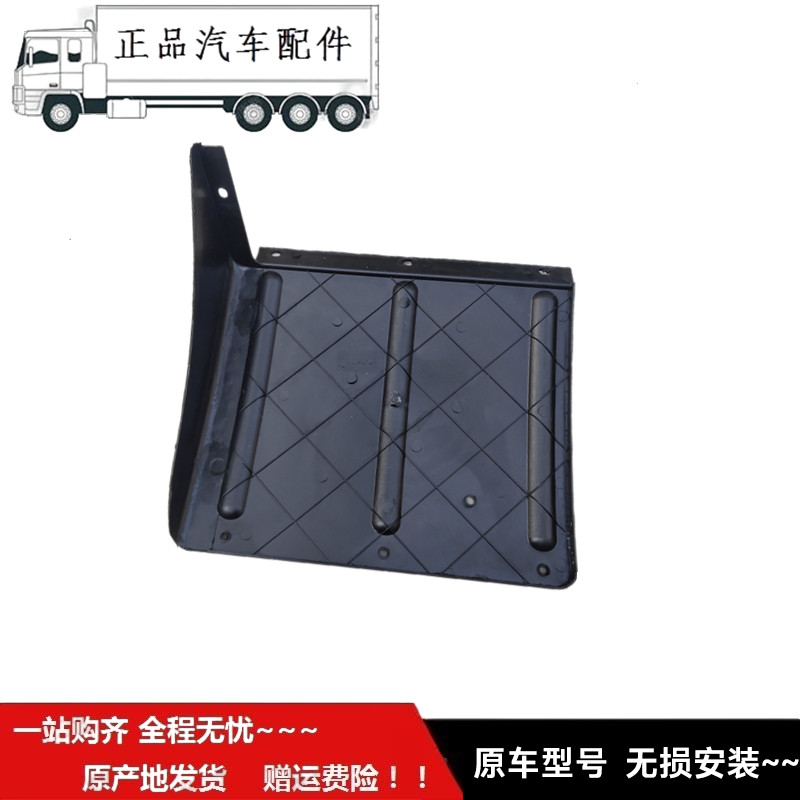 适配于福ft田奥al铃捷运TX CTX TS CTS欧马可S3挡泥板挡泥瓦总成