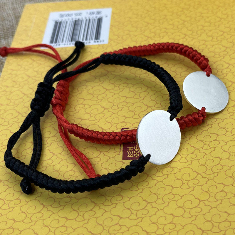 不抱怨手环自律手环紫手环定制刻字学生励志手环21天925银情侣DIY