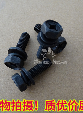 小松BC3410/BC4310/443R/436R/236R发动机连接座输出座螺丝配件