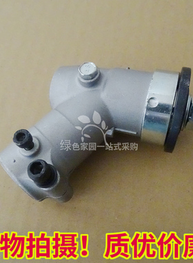 小松三菱割灌割草机配件4310/3410/G45/35工作头总成26管径齿轮头