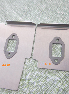 小松割灌机配件BC4310FW/3410/443R消音器垫片割草机配件铝垫加厚