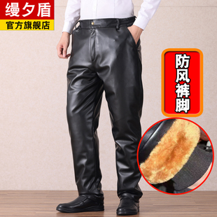 男士皮裤加肥加大外卖骑手骑行加绒加厚骑车防风保暖棉裤男款宽松