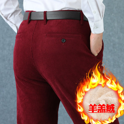 粗条灯芯绒男裤秋冬宽松中老年加绒加厚羊羔绒裤子爸爸条绒休闲裤