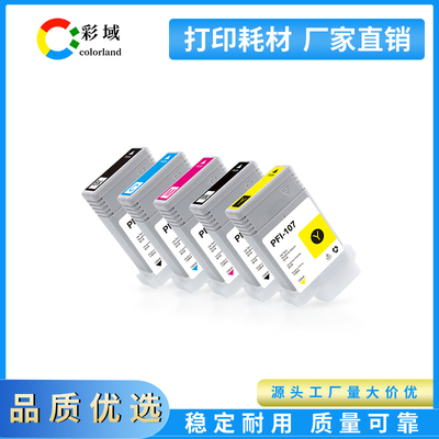 适用佳能PFI-107墨盒Canon iPF680 iPF685 iPF770 iPF780墨盒墨水