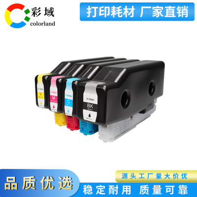 适用爱普生T08Q1-T08Q4墨盒WorkForce Enterprise AM-C550 series