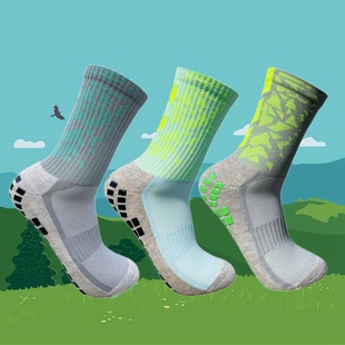 3双 男女中筒加厚毛巾底胶粒专业比赛训练白绿防滑彩色足球长神袜