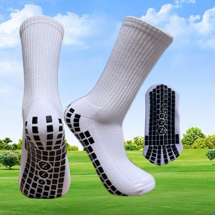 纯色男女中筒加厚毛巾底胶粒专业比赛训练防滑健身耐磨足球长神袜