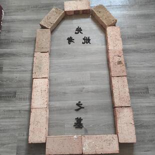 便宜墓碑水泥墓碑水泥制品印字铸字模具自制水泥墓碑标牌用字模具