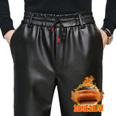 男防水冬季 防风防寒保暖皮裤 子大码 加绒加厚皮裤 骑行摩托车工作裤