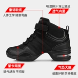 优美妮 2024 летние новые танцевальные туфли Журнал Sirater Jazz Jazz