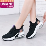 优美妮 Летние танцующие туфли для отдыха, дышащая обувь, мягкая подошва