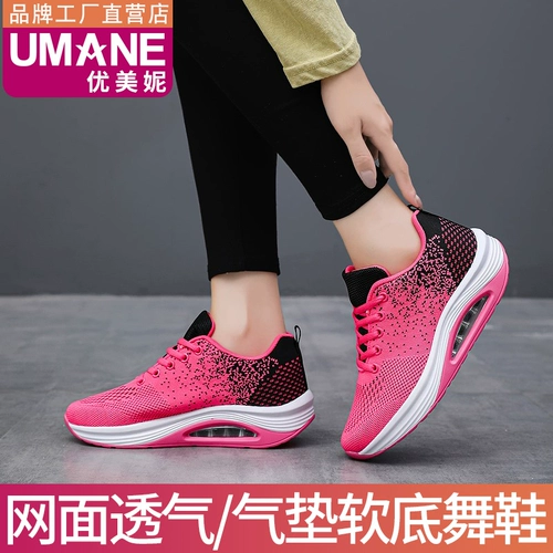 Обувь, дышащие туфли, коллекция 2023, мягкая подошва