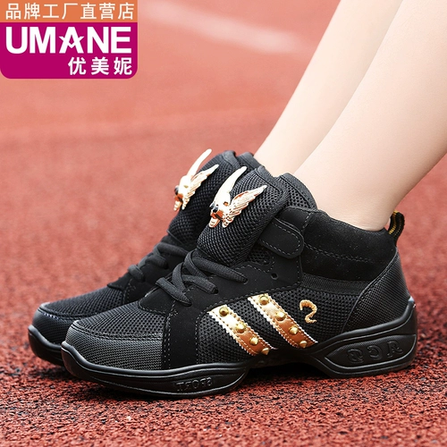 Летние детские современные туфли, детская удобная обувь для отдыха, мягкая подошва, семейный стиль