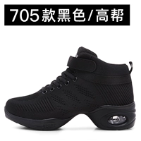 Высокая банда черная [705 модель]