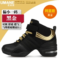 Горячая продажа взрыва ....