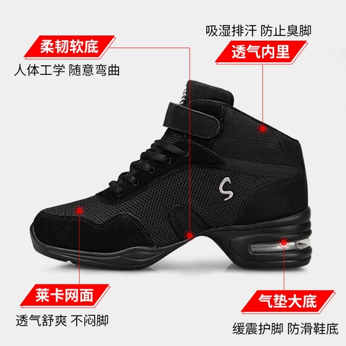 优美妮 Обувь на высоком каблуке, танцующие туфли, мягкая подошва