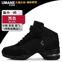 Черный [эта модель - один размер, пожалуйста, увеличьте номер один для покупки]