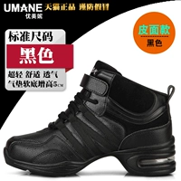 Горячая распродажа.