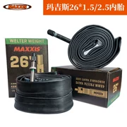 	lốp xe máy giá rẻ tại hà nội	 Ống bên trong xe đạp leo núi MAXXIS Maxxis mới 26 * 1,5 / 2,5 miệng đẹp phương pháp miệng ống bên trong xe đạp 	lốp xe máy yokohama	 lốp xe máy rẻ nhất