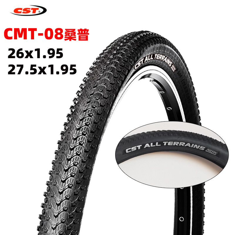 cst正新自行车轮胎价优