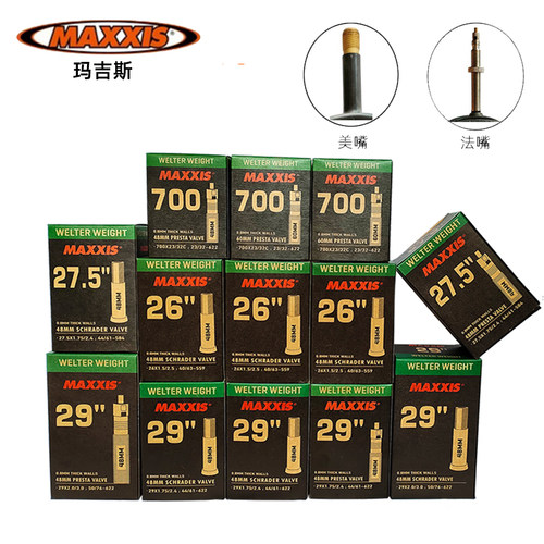 玛吉斯MAXXIS山地车公路内胎