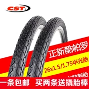 Lốp xe đạp Zhengxin Kuparo 26 * 1.5 / 1.75 lốp xe đạp leo núi chống đâm ngoài lốp phụ kiện lốp bán sáng đường dài 	lốp xe máy nhỏ 	lốp xe máy lead giá bao nhiêu	