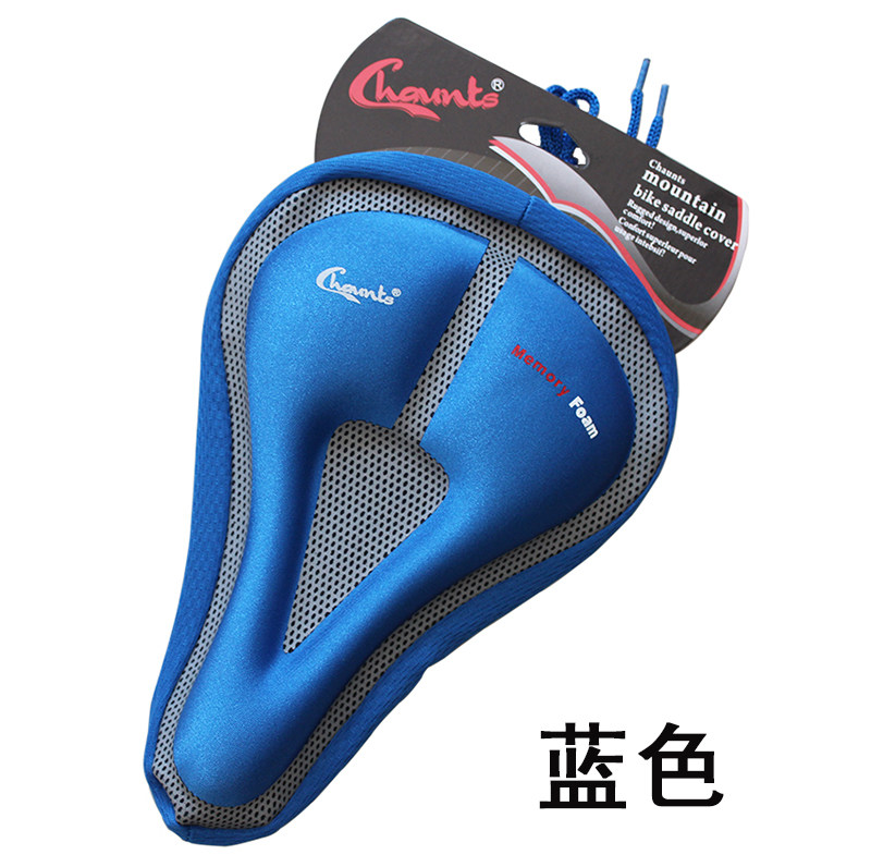 Selle de vélo Mountain Bike CHAUNTS - Ref 2345573 Image 4