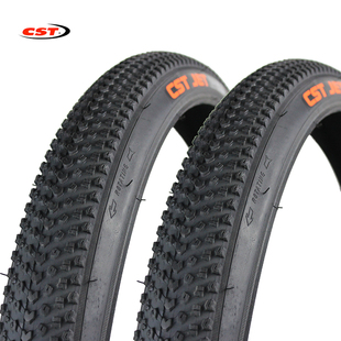 正新自行车外胎24/26/27.5寸山地车轮胎低阻力单车配件通勤C1820