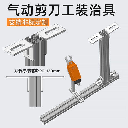 轻型机架框架工业铝型材 流水线输送带工业铝型材铝合金型材 角码