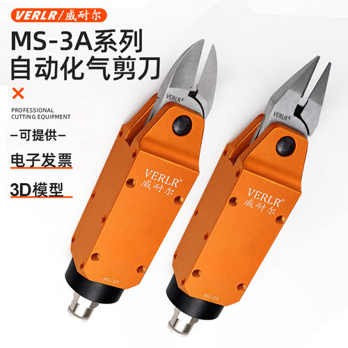 自动化小型安装型绕线机威耐尔