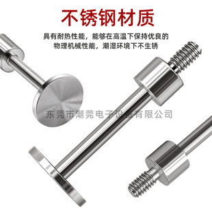 百千分表高度规M2.5测针T型T形测针坑针盘形测头平面测头表头压足