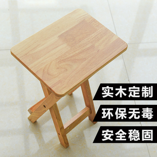橡胶木马扎钓鱼学生方凳成人家用椅子 可折叠实木儿童小板凳便携式