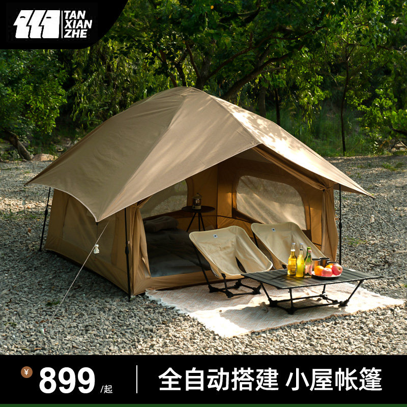 帐篷户外2一3人全自动速开折叠便携式野营过夜露营装备全套