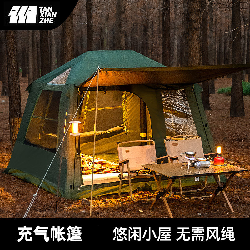 2025新款充气帐篷探险者悠闲小屋